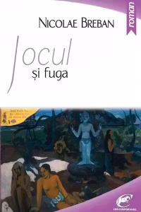 Jocul și fuga