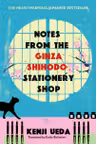 Notes from the Ginza Shihodo Stationery Shop