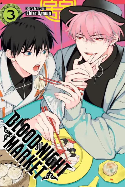Blood Night Market - Volume 3