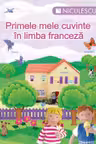 Primele mele cuvinte in limba franceza