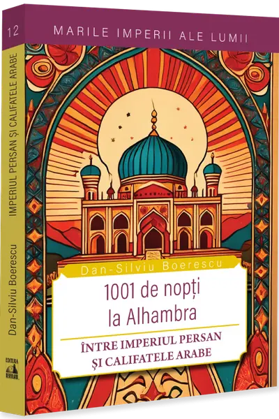 1001 de nopti la Alhambra