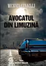 Avocatul din limuzina