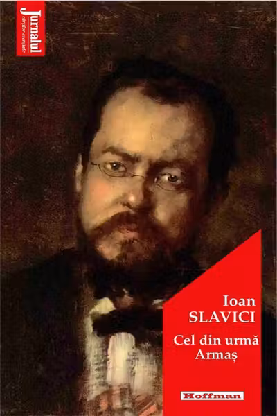 Cel din urma Armas