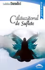 Călăuzitorul de suflete