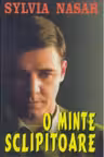 O minte sclipitoare S.Nasar