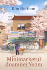Minimarketul doamnei Yeom