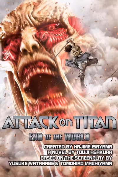 Attack on Titan: End of the World