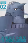 FULLMETAL ALCHEMIST: FULLMETAL EDITION VOL. 2 / HIROMU ARAKAWA