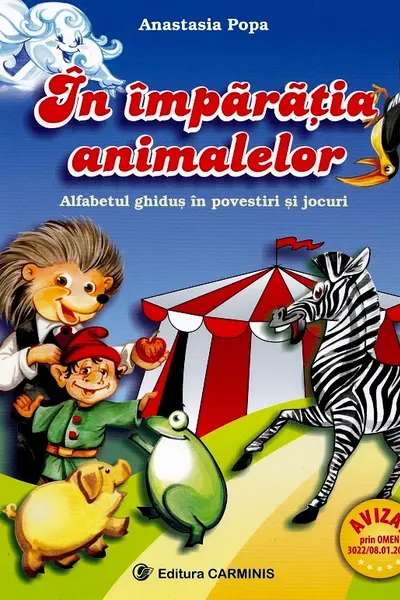 În împărăția animalelor