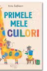 Primele mele culori