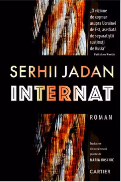 Internat