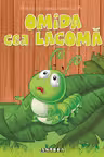 Omida cea lăcomă