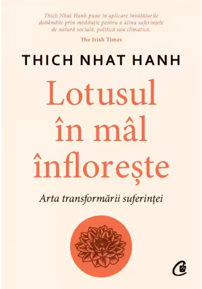 Lotusul în mâl înflorește