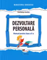 Dezvoltare personala. Manual pentru clasa a II-a