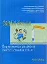 Experimente de chimie pentru clasa a 7-a Caietul elevului