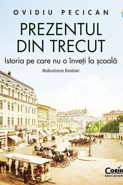 Prezentul din trecut