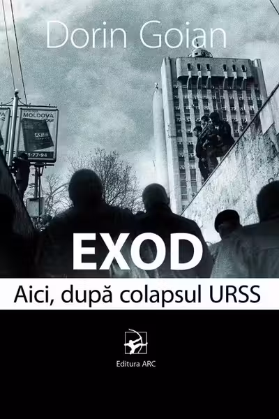 Exod