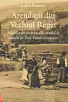 Arendasii din Vechiul Regat