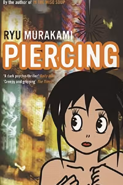 Piercing