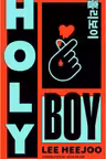 Holy Boy