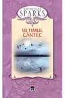 Ultimul cantec