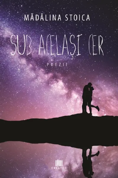 Sub același cer