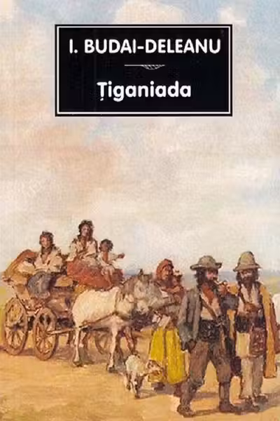 Țiganiada