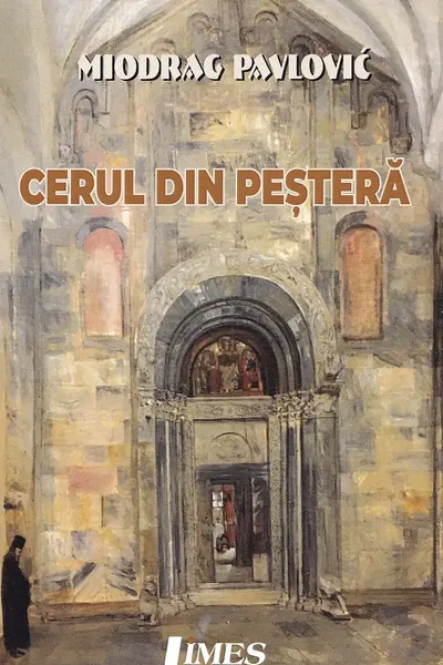 Cerul din peștera