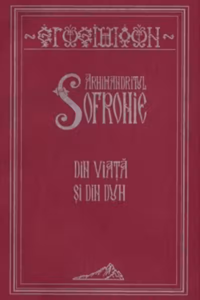 Din viata si din Duh