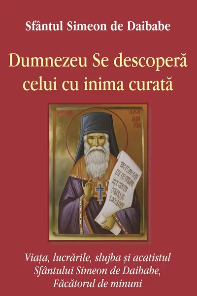 Dumnezeu se descoperă celui cu inima curată
