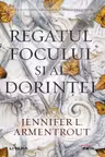 Regatul focului si al dorintei
