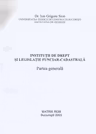 INSTITUTII DE DREPT SI LEGISLATIE FUNCIAR CADASTRALA -partea generala