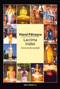 LACRIMA INDIEI