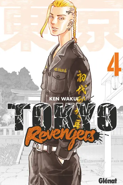 Tokyo Revengers - Tome 4