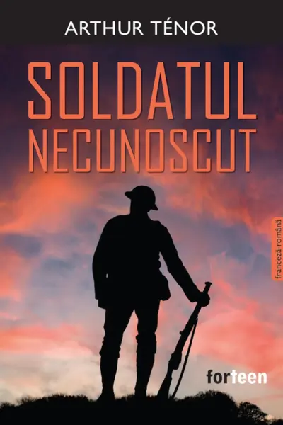 Soldatul necunoscut