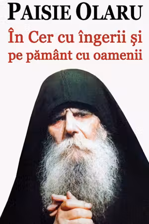 In Cer cu ingerii si pe pamant cu oamenii