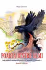 Poarta dintre lumi