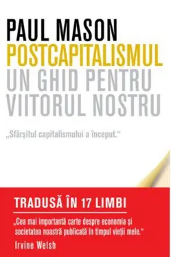 Carte pentru toti. Vol. 205 POSTCAPITALISMUL. Un ghid pentru viitorul nostru.