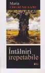 Întâlniri Irepetabile