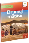 Drumul Matasii