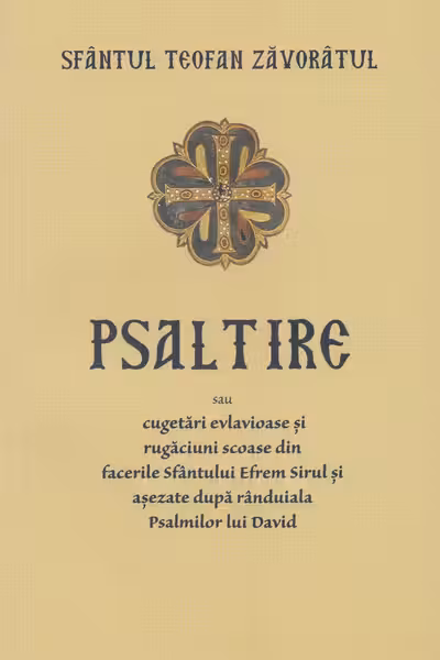 Psaltire