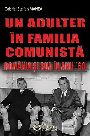 Un adulter in familia comunista
