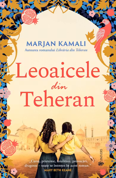 Leoaiecele din Teheran