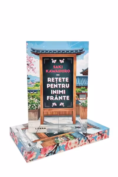 Folio. RETETE PENTRU INIMI FRANTE.