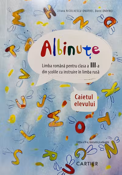 Albinute