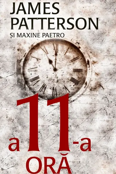 A 11-a oră