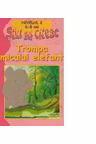 Trompa micului elefant