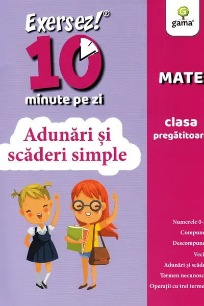 Adunari si scaderi simple