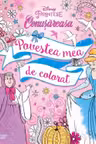 Cenusareasa - Povestea mea de colorat