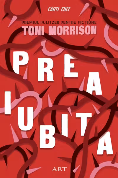 Preaiubita